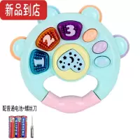 真智力婴儿玩具手摇铃早教益智手拍鼓0-1-3岁抓握训练宝宝安抚6个月以上