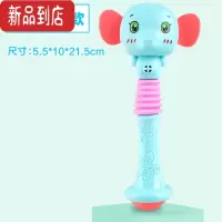 真智力婴儿男女宝宝抓握可啃咬软胶磨牙3-6-12个月可爱萌猪手摇铃玩具