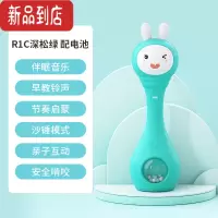 真智力婴儿玩具牙胶手抓摇铃可啃咬0-3-6个月宝宝训练抓握磨牙