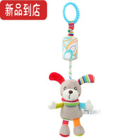 真智力婴儿玩具0-1岁件风铃3-6-12个月新生儿宝宝摇铃吊挂床头铃