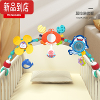 真智力新生婴儿推车挂件宝宝益智音乐玩具架摇铃8可夹摇篮床铃0-3-6个月