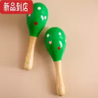 真智力婴儿玩具摇铃木制小沙锤可咬奥尔夫打击乐器01岁宝宝早教益智玩具
