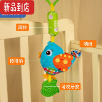 真智力新生婴儿玩具摇铃可啃咬牙胶幼儿益智早教抓握0-3-6个月宝宝一1岁