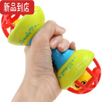 真智力益智新生儿牙胶手拿球幼儿手抓摇铃早教宝宝0一6个月以上玩具婴儿