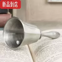 真智力金属青铜手摇铃铛婴儿童宝宝玩具床头老人上课铜铃摆件应急