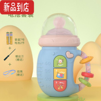 真智力新生宝宝奶瓶牙胶音乐摇铃安抚婴儿手抓握玩具可啃咬0-6-12月-1岁