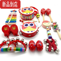 真智力儿童手摇铃铛玩具 木制串铃鼓 早教乐器套装玩具组合婴儿拨浪鼓
