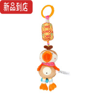 真智力婴儿推件宝宝0-3-6个月床铃摇铃毛绒小男女孩安抚益智玩具1岁
