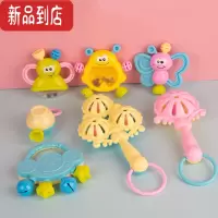 真智力婴儿玩具0一1岁益智早教3-6个月8抓握训练牙胶可水煮摇铃宝宝安抚