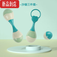 真智力婴儿玩具手摇铃新生儿早教益智可咬3-6个月宝宝0一1岁三8抓握训练