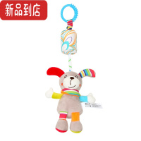 真智力婴儿推车挂件宝宝0-3-6个月床铃摇铃毛绒小男女孩安抚益智玩具1岁