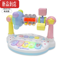 真智力婴儿玩具摇铃益智0-1-3岁幼儿智力开发男孩子启蒙5女宝宝6-12个月