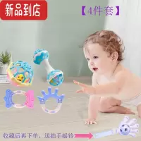 真智力婴幼儿手抓球抓握训练摇铃拨浪鼓0-1岁宝宝触觉感知新生牙胶玩具