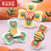 真智力婴儿转转乐餐椅摇铃玩具0-1岁新生3-6月宝宝益智软胶可咬牙胶
