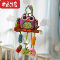 真智力婴儿宝宝安全座椅摇铃床头风铃吊挂安抚车载床挂01岁推车挂件玩具