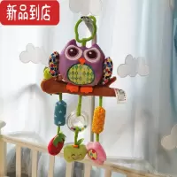 真智力婴儿宝宝安全座椅摇铃床头风铃吊挂安抚车载床挂01岁推车挂件玩具