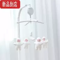 真智力婴儿床床铃宝宝益智安睡天使布艺玩具新生儿音乐旋转摇铃床挂件