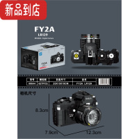 真智力兼容小颗粒男孩拼装积木玩具复古相机打字机吉他益智拼插摆件