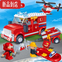 真智力积木小颗粒益智塑料拼插儿童警察男孩玩具城市消防飞机车船
