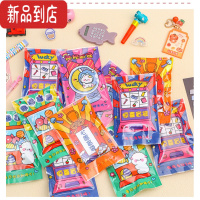 真智力盲盒盲袋小学生小礼物幼儿园奖励奖品儿童小玩具六一儿童节礼品