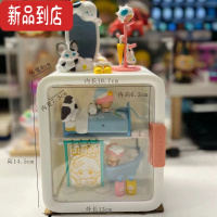 真智力盲盒展示盒宅宅dimoo场景陈列单个透明娃娃手办架防尘柜