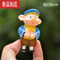 真智力西游记盲盒师徒唐僧孙悟空猪八戒沙和尚可爱传统经典故事人偶摆件