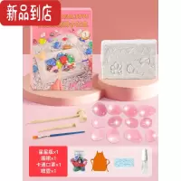 真智力儿童考古挖掘玩具寻宝游戏恐龙化石水晶矿石砸宝藏盲盒男女孩