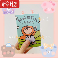 真智力阿玛莉莉丝农场主题盲盒手办女孩可爱摆件公仔情侣礼物潮玩