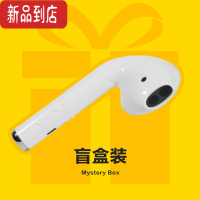 真智力搞笑沙雕送闺蜜女朋友男生生日礼物仪式感创意礼品情人节盲盒