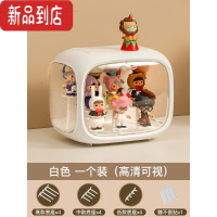 真智力盲盒收纳展示架亚克力展示盒太空舱透明柜