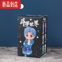 真智力大陆盲盒网红2021新款女孩小舞潮玩手办可爱少女心女生版礼物