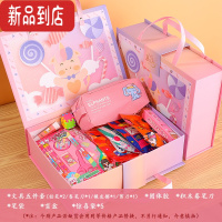 真智力生日礼物送妹妹盲盒女孩子男61女童小学生的六一儿童节幼儿园奖品