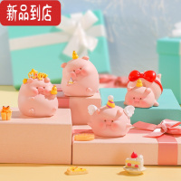 真智力猪你快乐鸭盲盒手办公仔创意卡通可爱小猪送女孩生日礼物桌面摆件