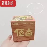 真智力正品小鹦鹉BEBE便当盲盒可爱手办女孩公仔手办一套奶茶寿司食玩