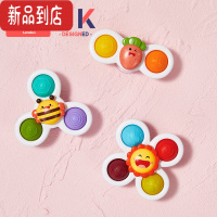 真智力儿童卡通转转乐玩具旋转陀螺婴儿可啃咬宝宝昆虫花朵益智 罗斯乐园转转乐三件套