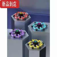 真智力变形指尖陀螺儿童玩具旋转发光机械黑科技手指器男孩 升级礼盒款(蓝+红+黄+紫)