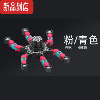 真智力夜光机械指尖陀螺器手指高速可变形轴承折叠玩具 夜光机械指尖陀螺[粉青色]
