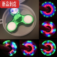 真智力edc发光版炫彩旋转儿童玩具指间高级黑科技手指陀螺 3叶 发光款-绿色(1个装) 无赠品