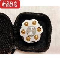 真智力指尖陀螺左轮子弹纯黄铜减压玩具金属玩具EDC可拆卸休闲手指陀螺 银色+收纳盒