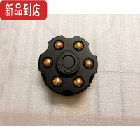 真智力指尖陀螺左轮子弹纯黄铜减压玩具金属玩具EDC可拆卸休闲手指陀螺 黑色+收纳盒