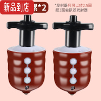 真智力陀螺玩具儿童旋转发光七彩电动音乐男童户外男孩闪光女孩网红新款 仿木音乐发光七彩陀螺(2个)