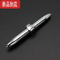真智力金属指尖陀螺圆珠笔多旋转减压器创意LED灯发光手指陀螺笔 发光陀螺笔--电镀银