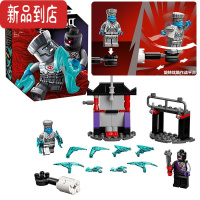 真智力兼容幻影忍者凯的街机人仔劳埃德陀螺拼装积木男孩子玩具 战斗组合赞VS机器