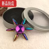 真智力炫彩金属指尖陀螺edc锌合金三叶手指陀螺旋学生成人器 炫彩子弹头款[铁盒装]