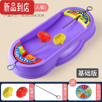 真智力对战陀螺盘套装桌面游戏抽拉式80后的小陀螺战斗盘枪儿童玩具男孩 陀螺对战盘[双人版]2陀螺2拉尺1惩罚转盘