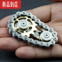 真智力精工不锈钢手指尖陀螺EDC高级金属指间玩具减压器 链齿飞轮 (不锈钢-金色)