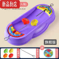 真智力对战陀螺盘套装桌面游戏抽拉式80后的小陀螺战斗盘枪儿童玩具男孩 陀螺对战盘[双人版]4陀螺6拉尺1惩罚转盘