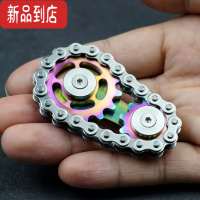 真智力精工不锈钢手指尖陀螺EDC高级金属指间玩具减压器 链齿飞轮 (不锈钢-彩虹色)