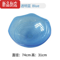 真智力摇滚大陀螺感统训练器材家用儿童早教幼儿园前庭玩具宝宝周岁礼物 摇滚大陀螺-透明蓝