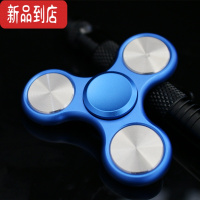 真智力指尖陀螺抖音同款高速手指陀螺旋转器无聊打发时间 泄密者陀螺-蓝色